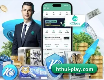 华体会百家乐 APP 深度功能