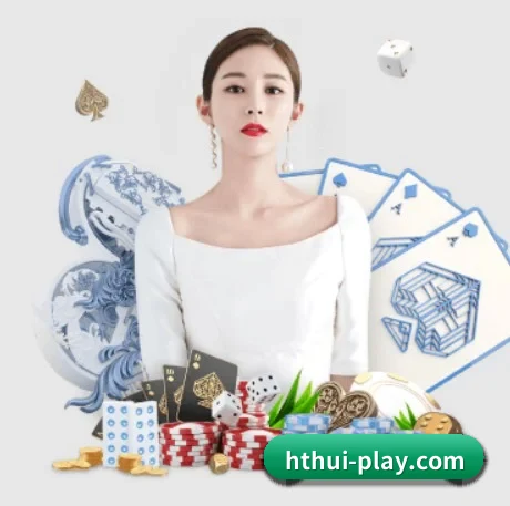 华体会百家乐 APP 界面